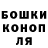 ГЕРОИН белый Sergiy Shcherbyn