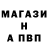 Alpha PVP крисы CK procekim