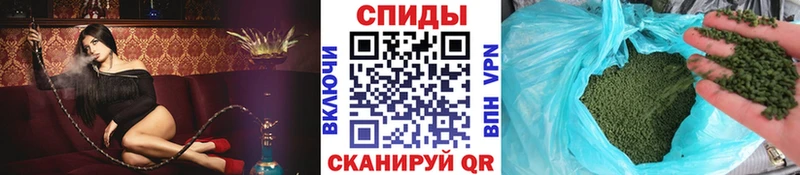 Бутират BDO  Купить где  Губкинский 
