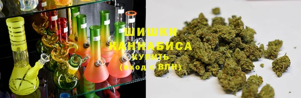 MDMA Premium VHQ Карпинск