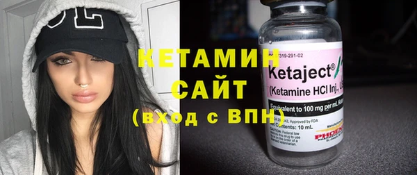 стаф Касимов