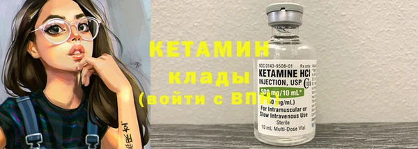 каннабис Киренск