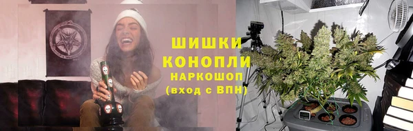 кокаин перу Карталы