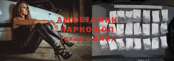 каннабис Киренск