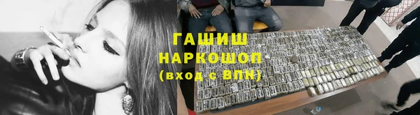 MDMA Premium VHQ Карпинск