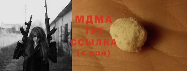 каннабис Киренск