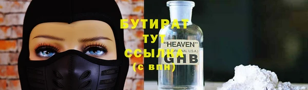 кокаин перу Карталы