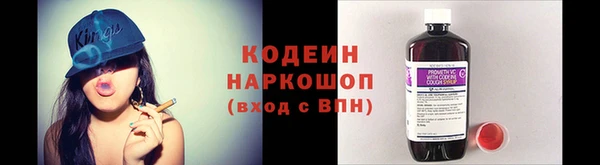 кокаин перу Карталы
