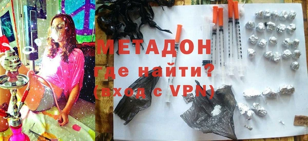 мефедрон Киреевск