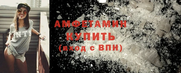 мефедрон Киреевск