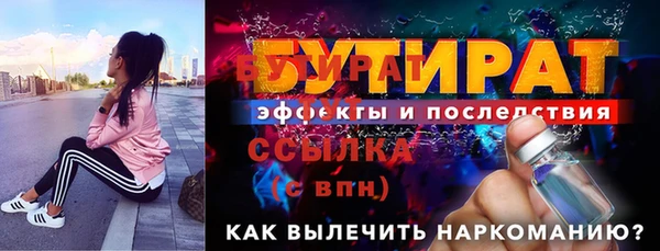 кокаин перу Карталы