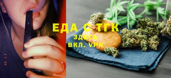 MDMA Premium VHQ Карпинск