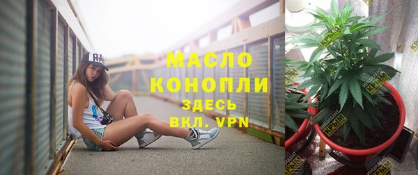кокаин перу Карталы