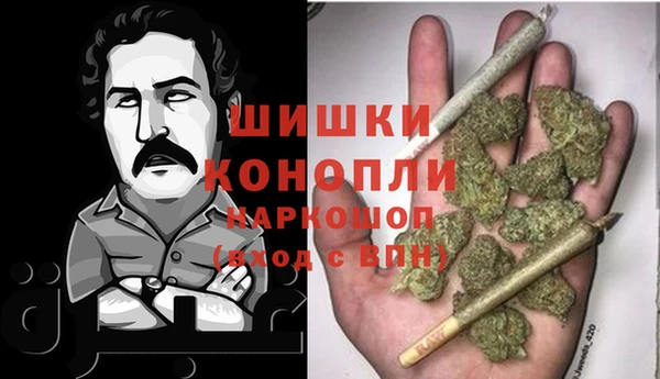 каннабис Киренск
