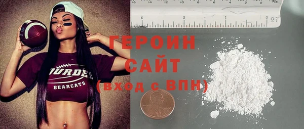каннабис Киренск