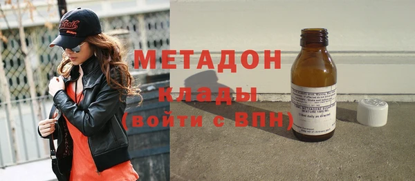 каннабис Киренск