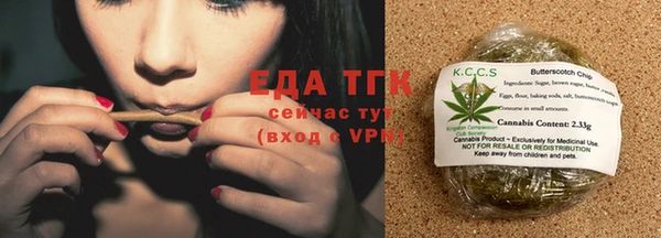 MDMA Premium VHQ Карпинск