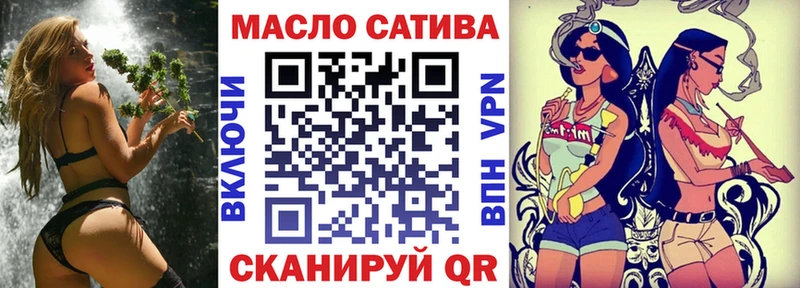 Купить где  Губкинский  ТГК вейп 
