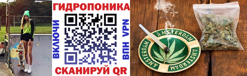 МАРИХУАНА VHQ  Купить где  Губкинский 